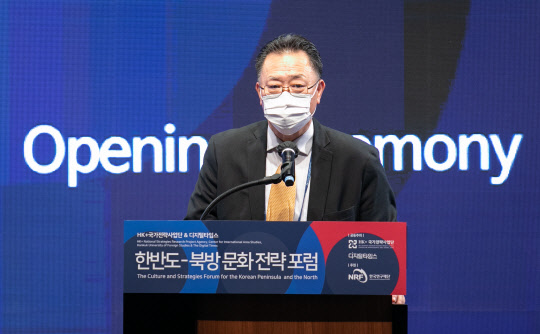 강준영 한국외대 HK+국가전략사업단장. 박동욱기자 fufus@